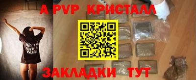 не бодяженный Тара