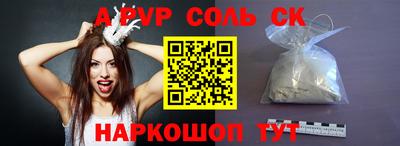 не бодяженный Тара