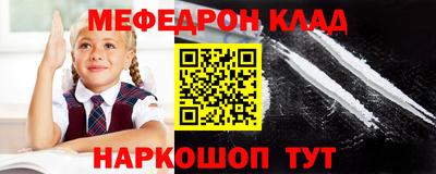не бодяженный Тара