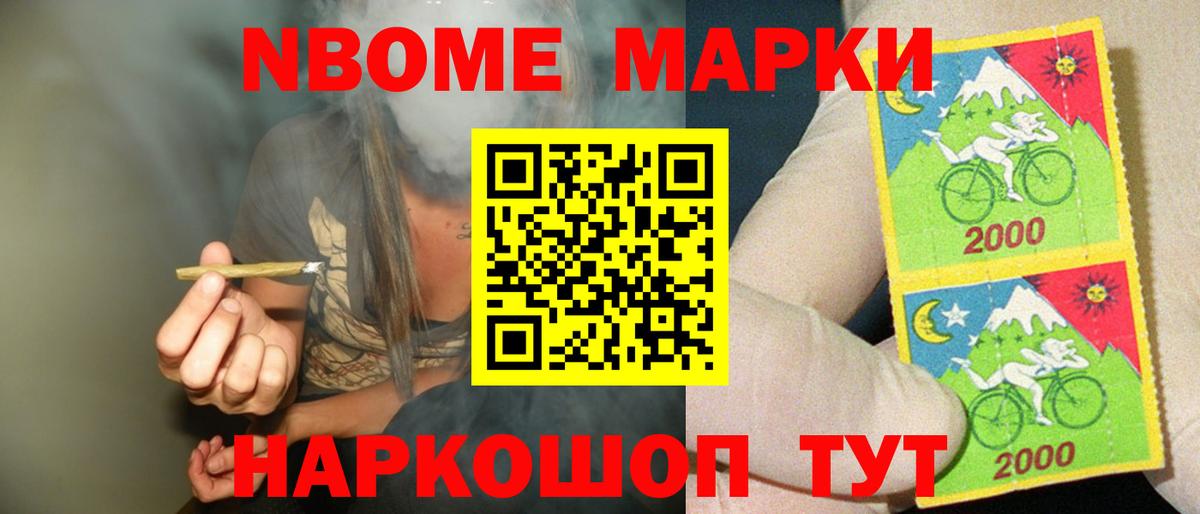 Лсд 25 экстази кислота Копейск