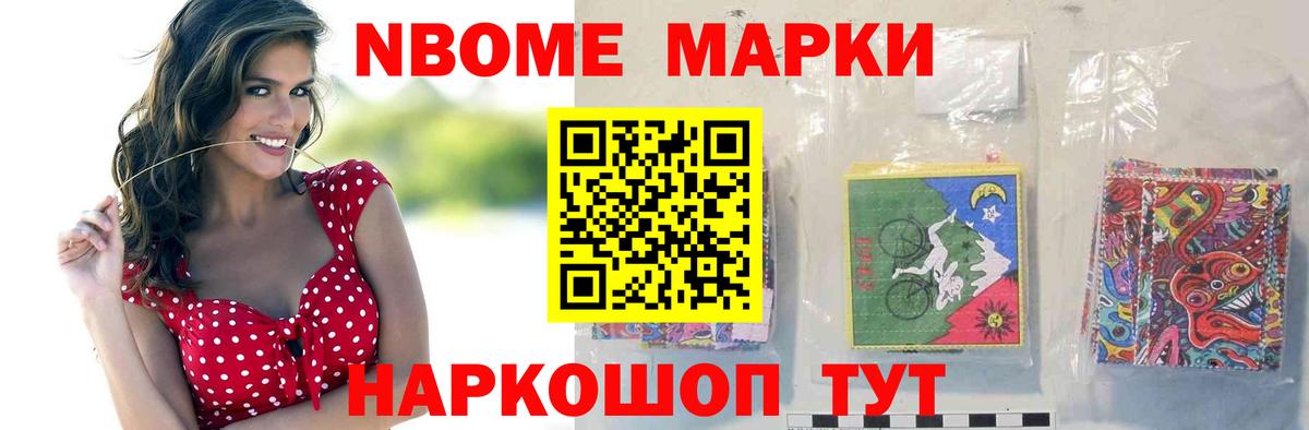 LSD-25 экстази ecstasy  Лсд 25 экстази кислота  ОМГ ОМГ вход  Копейск  Вход с VPN 