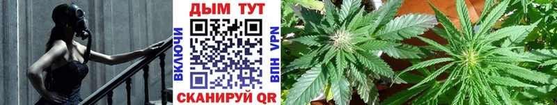 Шишки марихуана LSD WEED Копейск